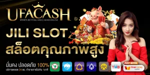 JILI SLOT